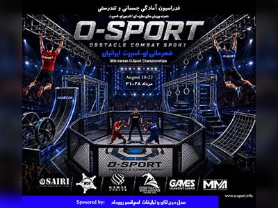 38th Iranian Open O-Sport Championship in Hamedan